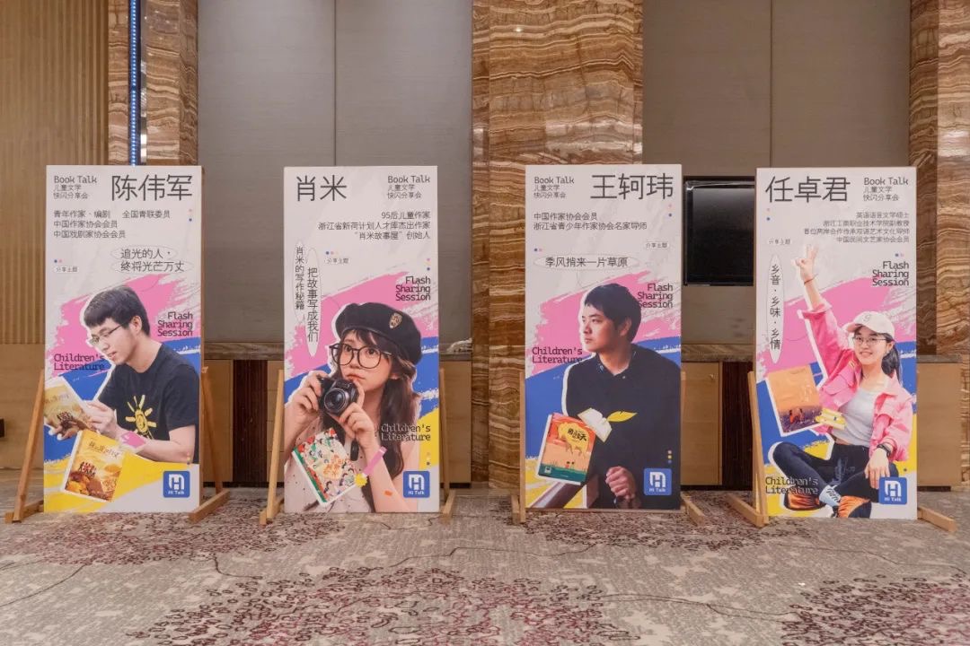 ͯȤ㝙 `֪L b㡱F̽ͯČWƏV·