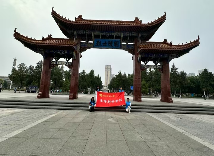 ഺItɫӛ`vʷ(dn)؟(z)ĂώW(xu)ƌW(xu)W(xu)Ժ"ۇ飬ഺ"ڌ`F_չtɫ؅^