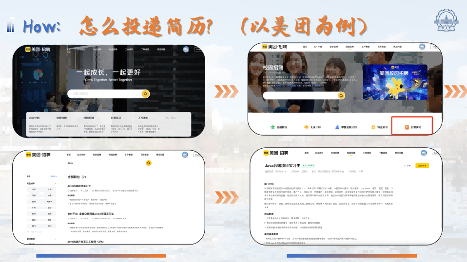 δP--ӋCWԺδ팍`_չľ͘I`