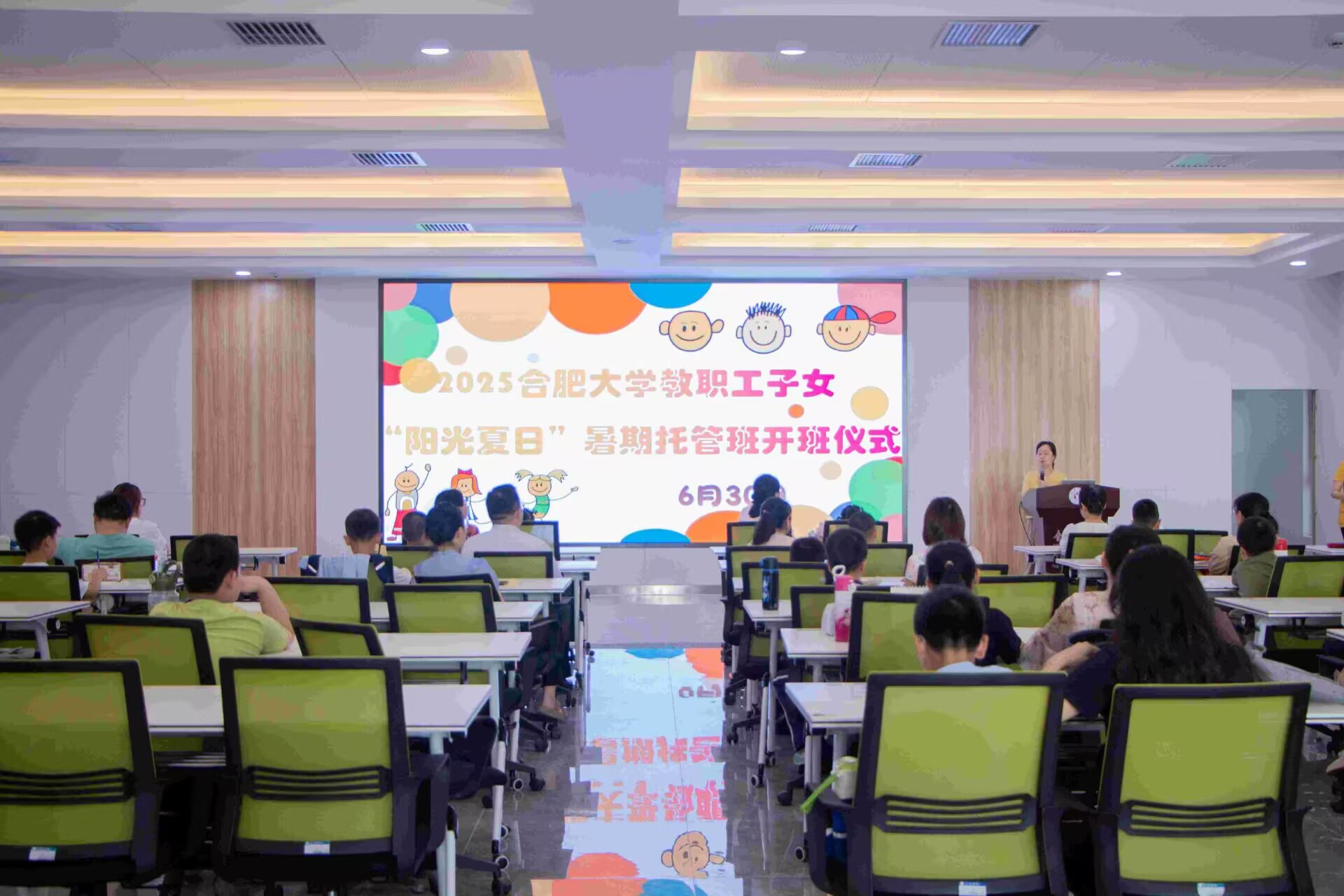 ϷʴW(xu)Ů(yng)աйܰ_(ki)xʽջ(dng)_(ki)չ