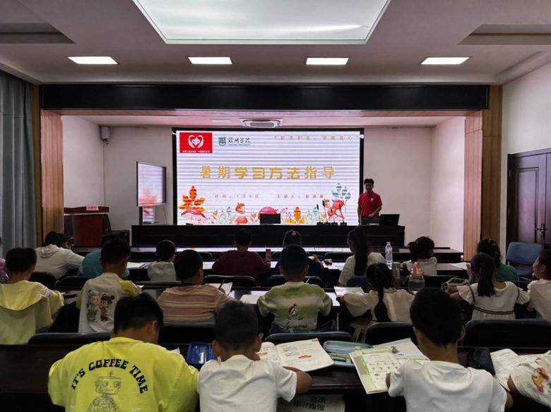 W(xu)I(y)磬˼S`ŴٳL(zhng)