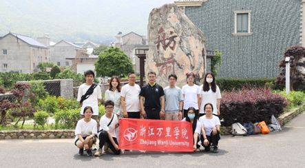 (hu)(sh)` | 㽭fW(xu)ԺϵɽLǰ(hu)(sh)`(du)LɽLˮLǰdL(fng)dr(nng)d^