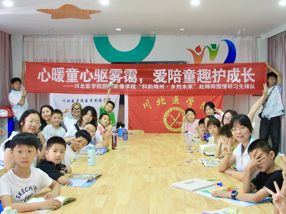 ഺyͯģƄ(chung)̽ԴZ