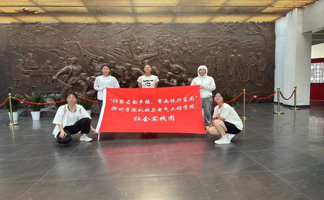 ݌WԺCеc늚⹤̌WԺ|L۹l残d{D`