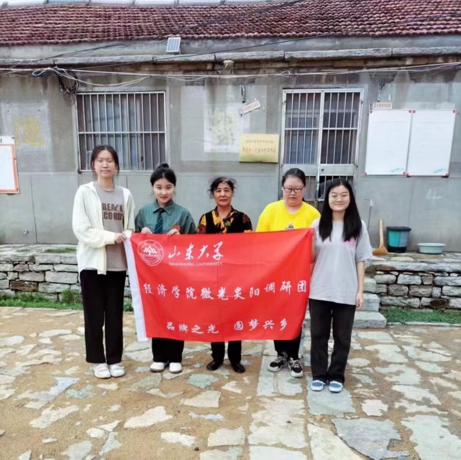 ɽ|WWԺ΢{ЈF`o|MּҎX