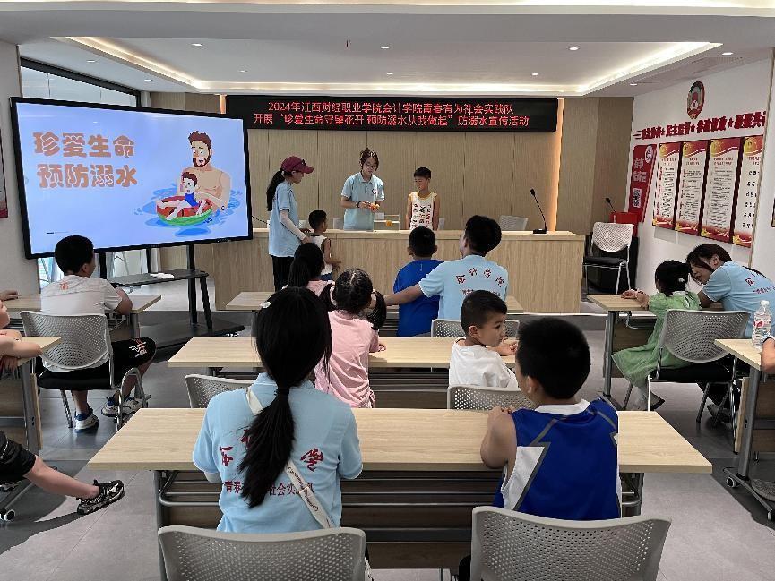 ؔIWԺӋWԺഺО顱`cڿhp^_չˮ}