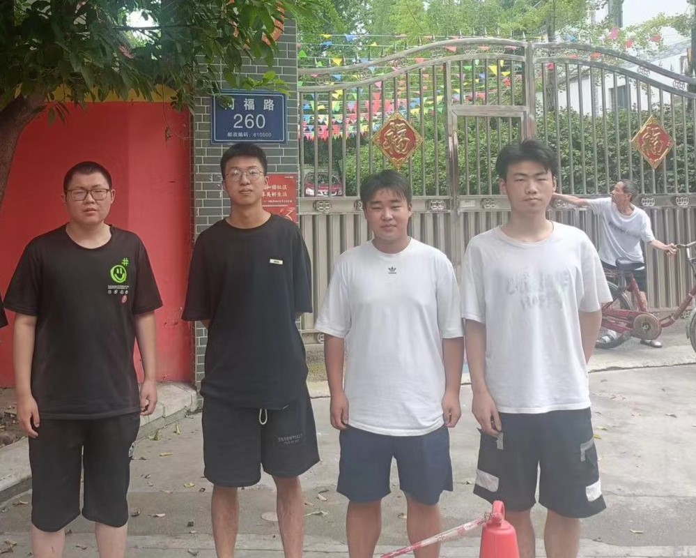 W(xu)M(jn)B(yng)Ժc(hu)(sh)`(dng)