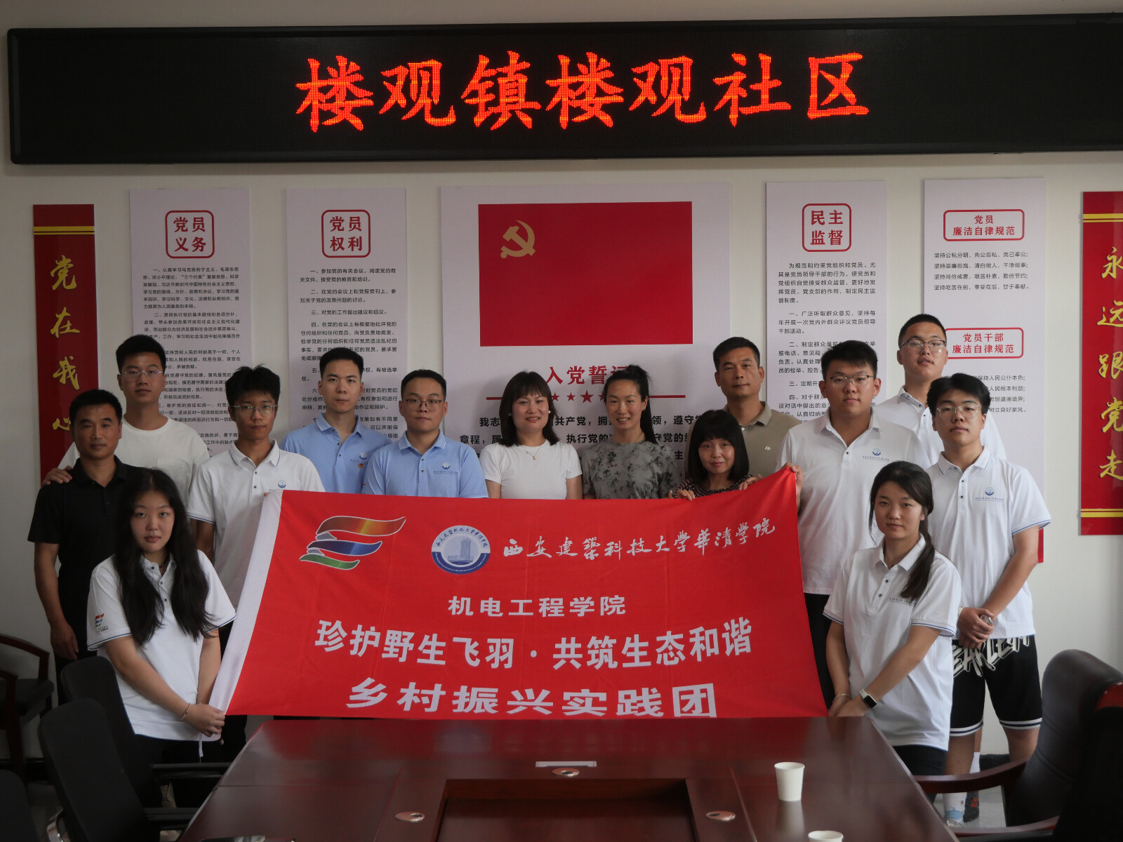 һһoBxl壺 `F̽o+d֮·