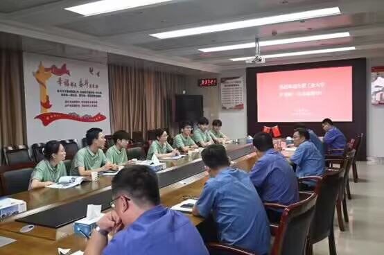 Փc`YϣʽwƼx܂yIGɫD