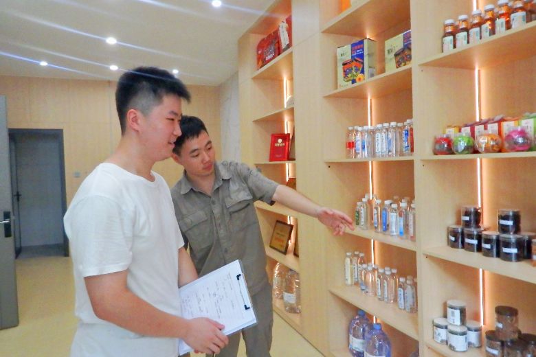 Ժ_ˌW縰h`FʳƷ޹˾_չ{