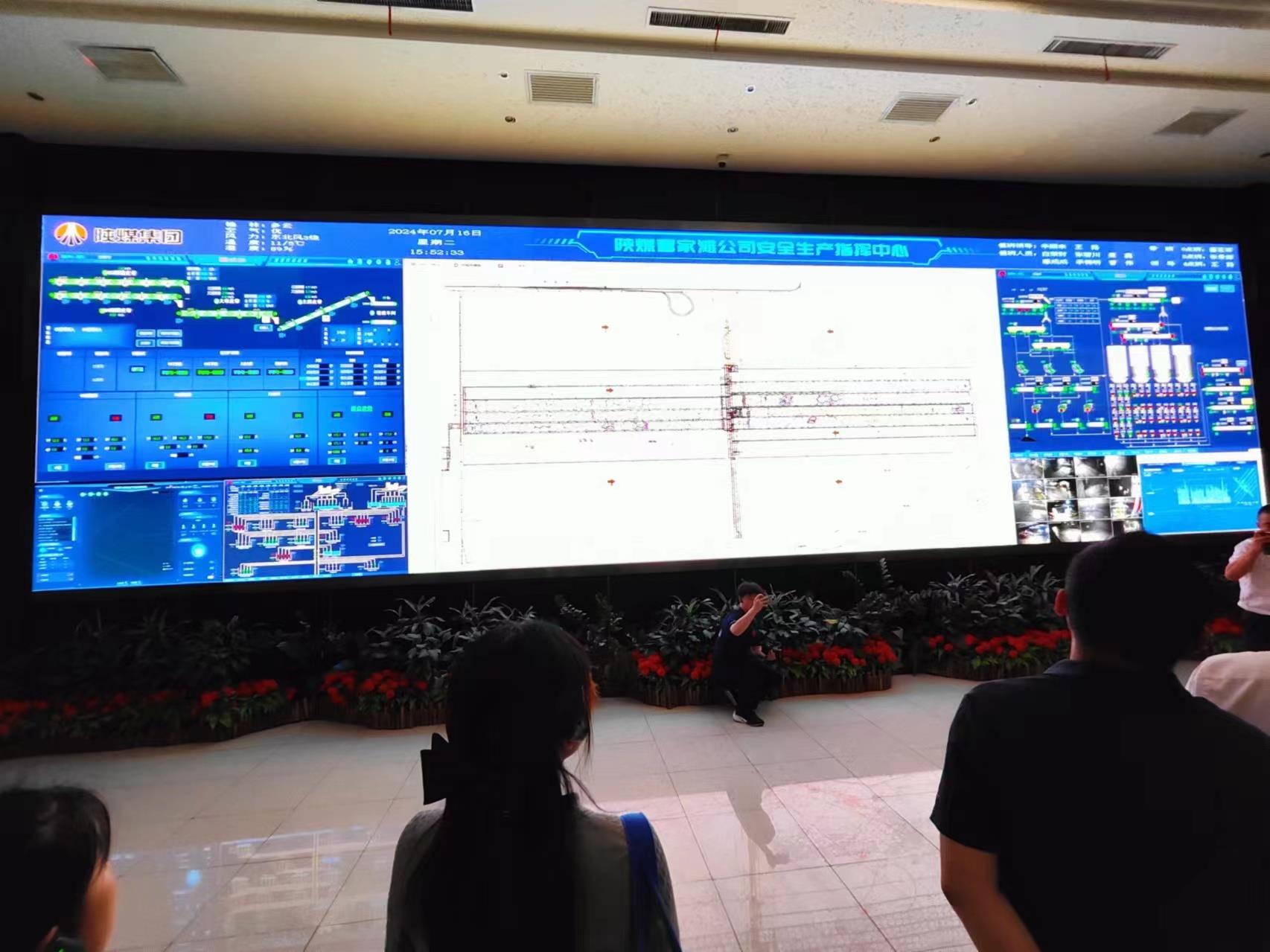 ܼҞúV֮У(chung)c^M(jn)Ćʾ