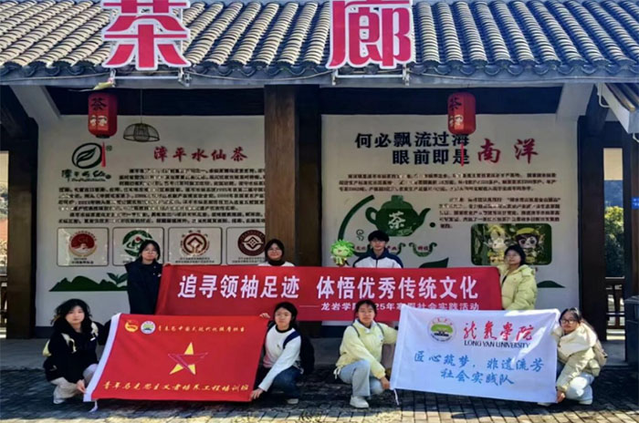 Llˮɲ󡪡rWԺZWӸƽ_չ`