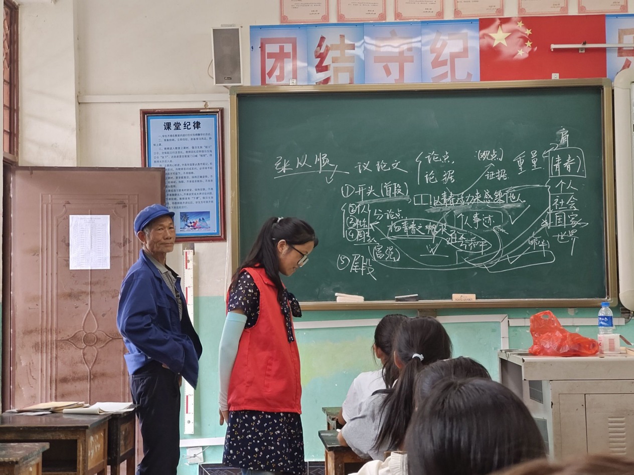 f2a9a95d37dc613e9f7c6301b64d8ee