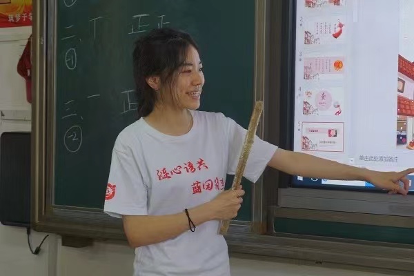 ώWZWԺiԴһWУ`F_չЇY}ֹn