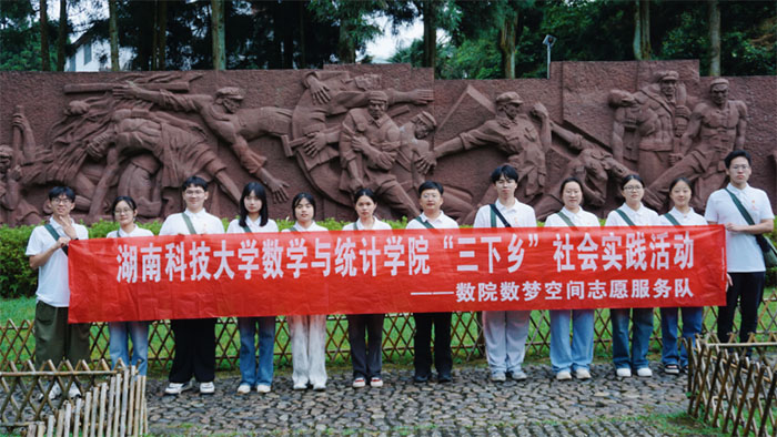 ഺl|ƴ󔵌WcyӋWԺg־Ը ɽ`o