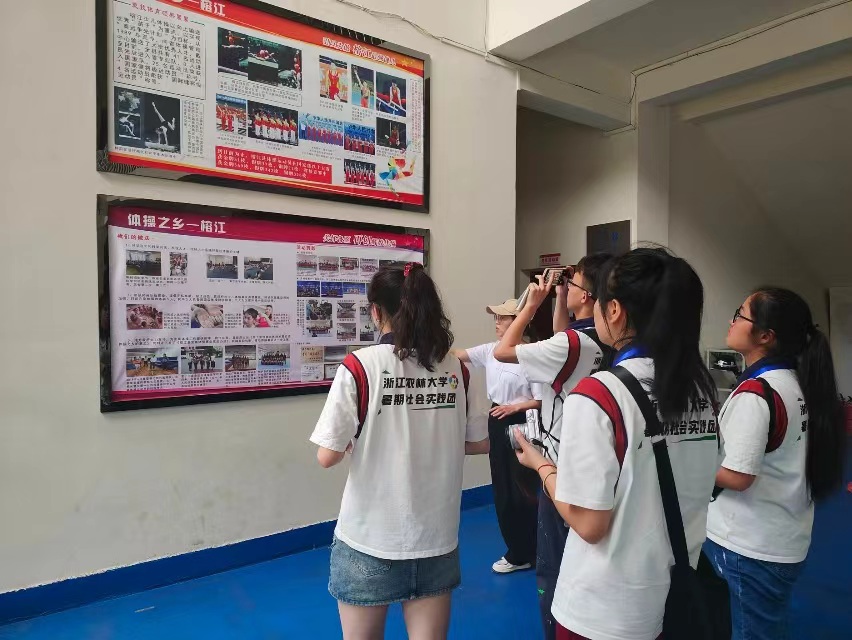 l(f)չɾͣP(yng)wr(nng)ִW(xu)M(jn)w֮l(xing)