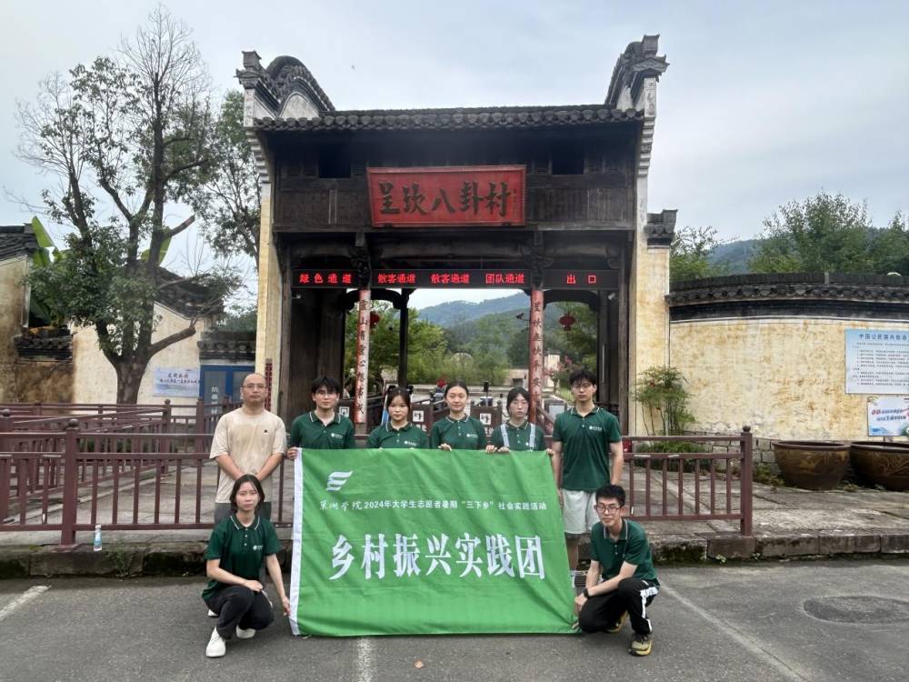 W(xu)ԺSɽл݅^(q)_չl(xing)(chung)ҕ硱l(xing)d´W(xu)r(nng)ҕl(sh)ք(chung)I(y)(hu)(sh)`