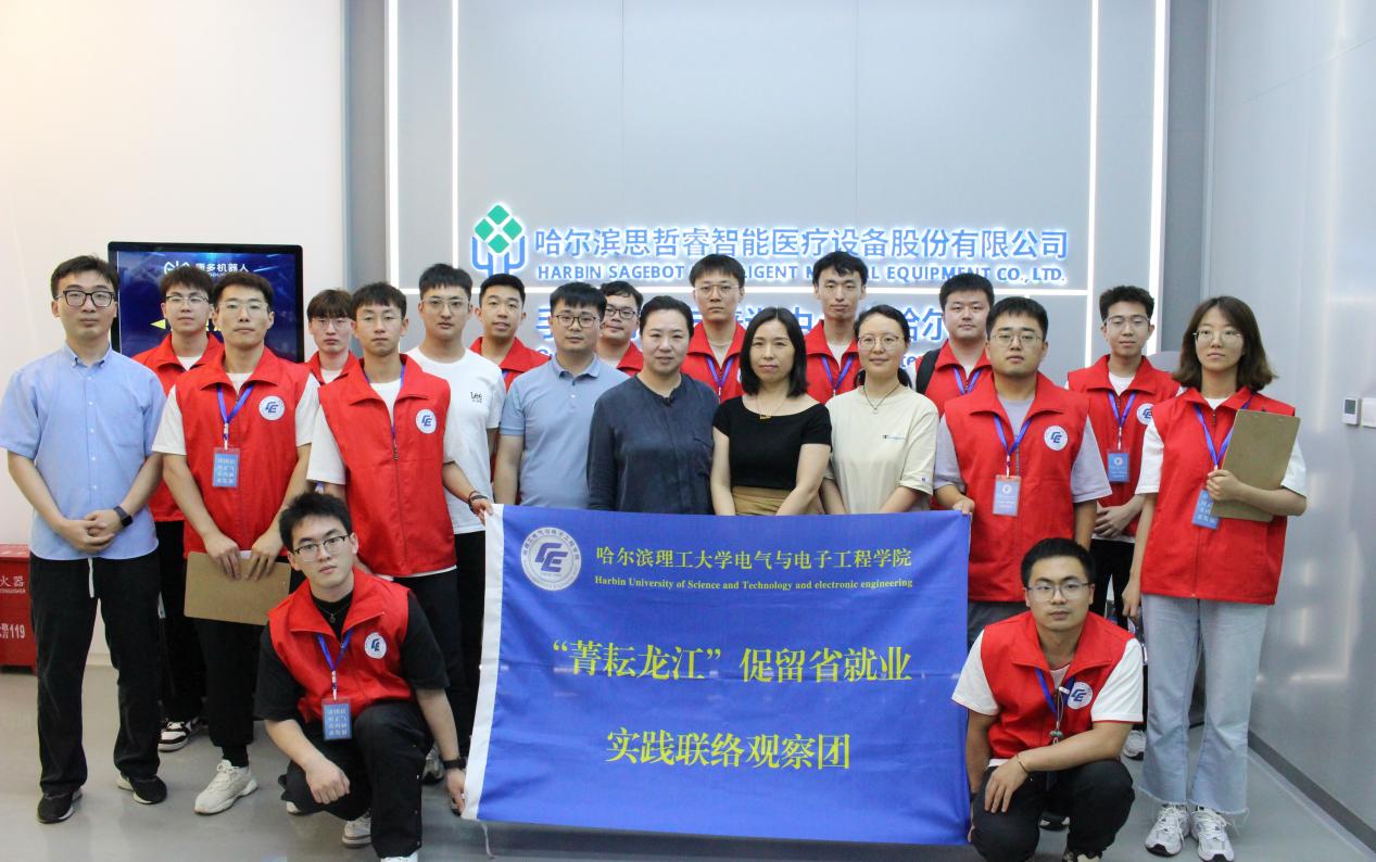 ݼʡ͘I`FI˼tOɷ޹˾_չ{Մ