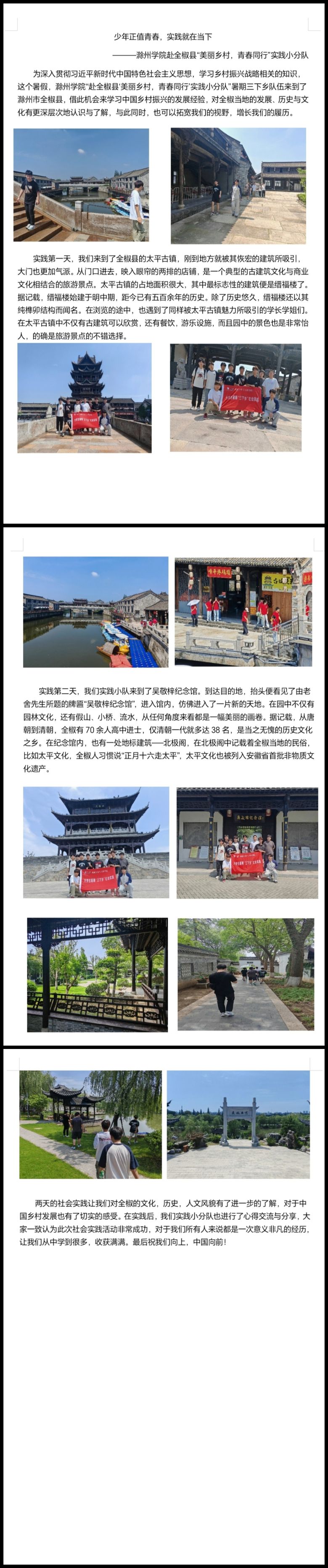 ȫhl(xing)ഺͬС(sh)`С(du)