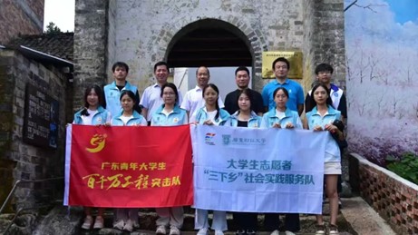 ǧf̡ͻ(du)Є(dng)|(mng)BɽV|ؔ(ci)(jng)W(xu)ǸἌ(sh)`F(tun)ἴİǧf