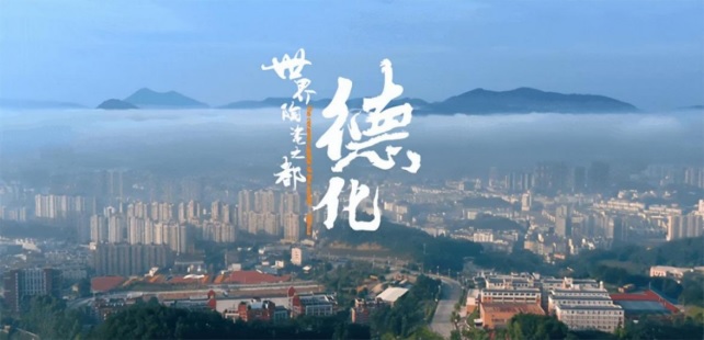 ɶĻYԴ֧ldɽ|WČWԺɆ顱{ЈFʡ»h_չٌ`