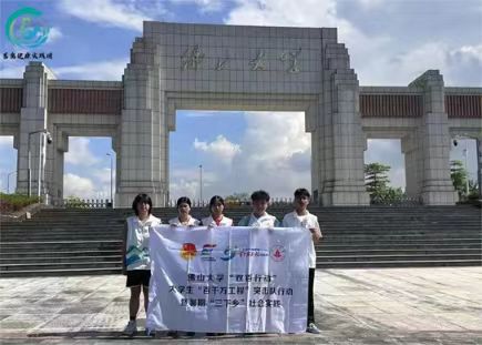 ǧf(wn)̡(bio)UɽW(xu)ݽl(wi)ʿ(sh)`F(tun)I(lng)(x)r(nng)ãdl(xing)Tʯ