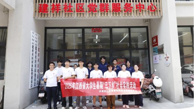 tɫѪ}sm(x)С ϵл(һ|o(j)׃88}