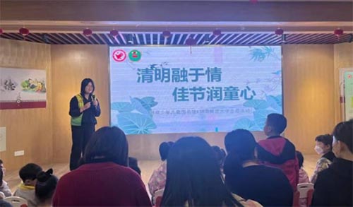 ƌWWԺFί๤ek飬yůͯġ־Ը