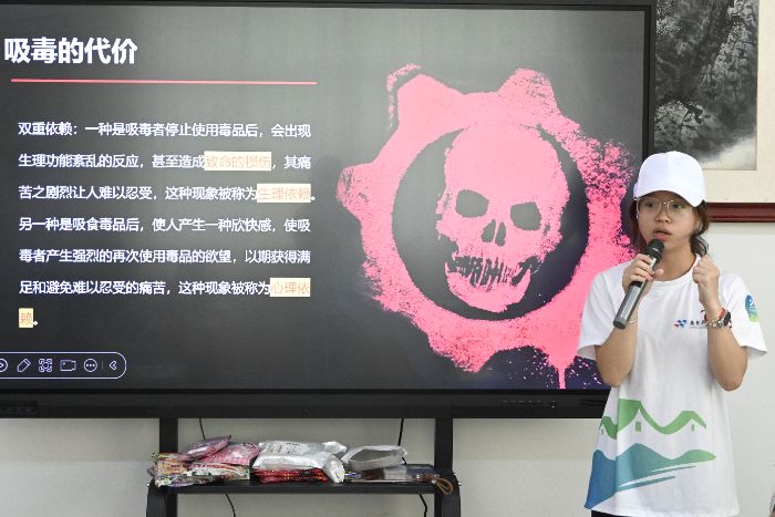 ̽NLͯߔ̡V|ƼWԺˇͻ֧Єӣ