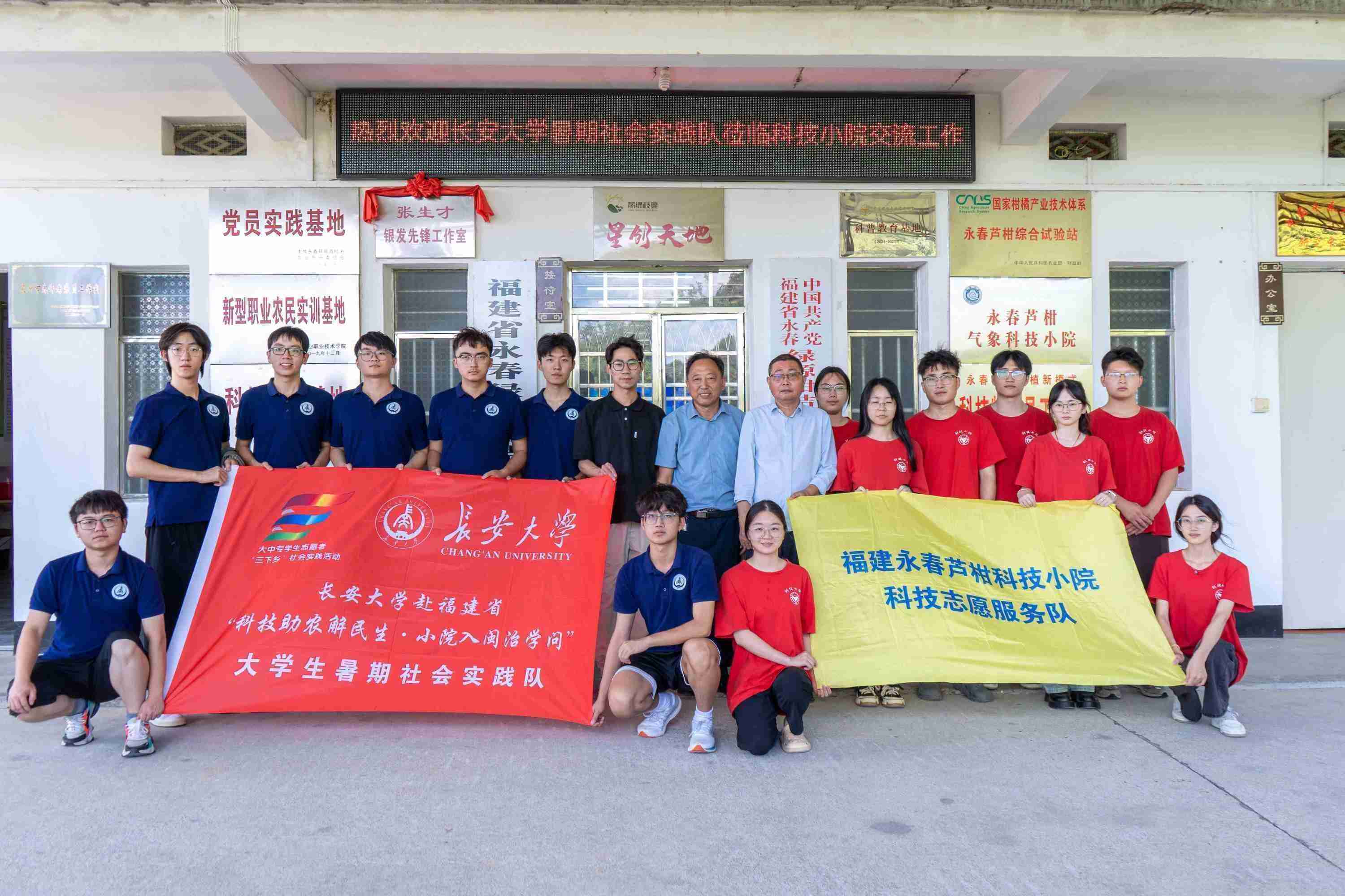 LWʡƼr СԺ}ΌW`ꠡMJ̿ƼСԺcСJ¸Ĵ