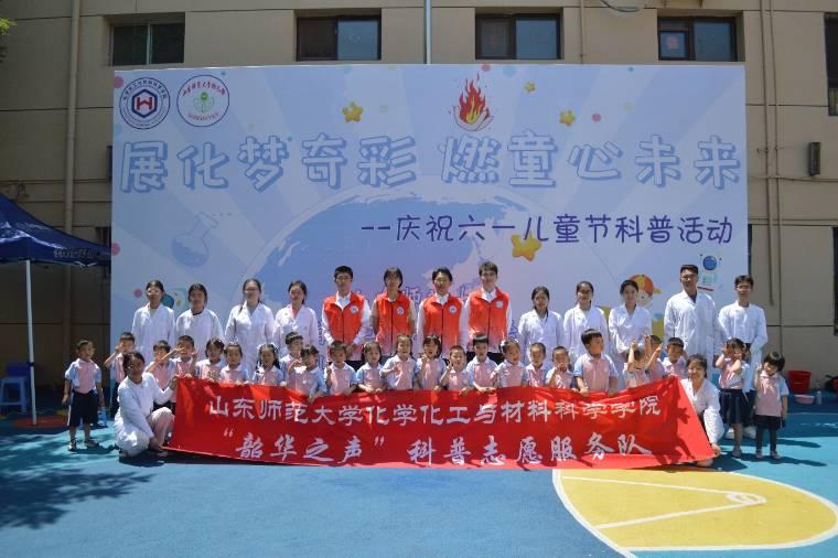 ɽ|WWcϿƌWWԺɽ|W׃@_չcףһͯջ