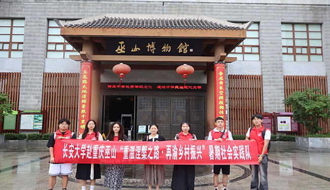 fFǧͨдd|LWǰɽ^{