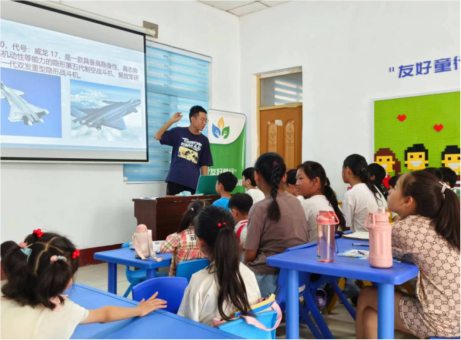 ɽ|ƼWͨS־ԸՌ`ԏS_չ֧n