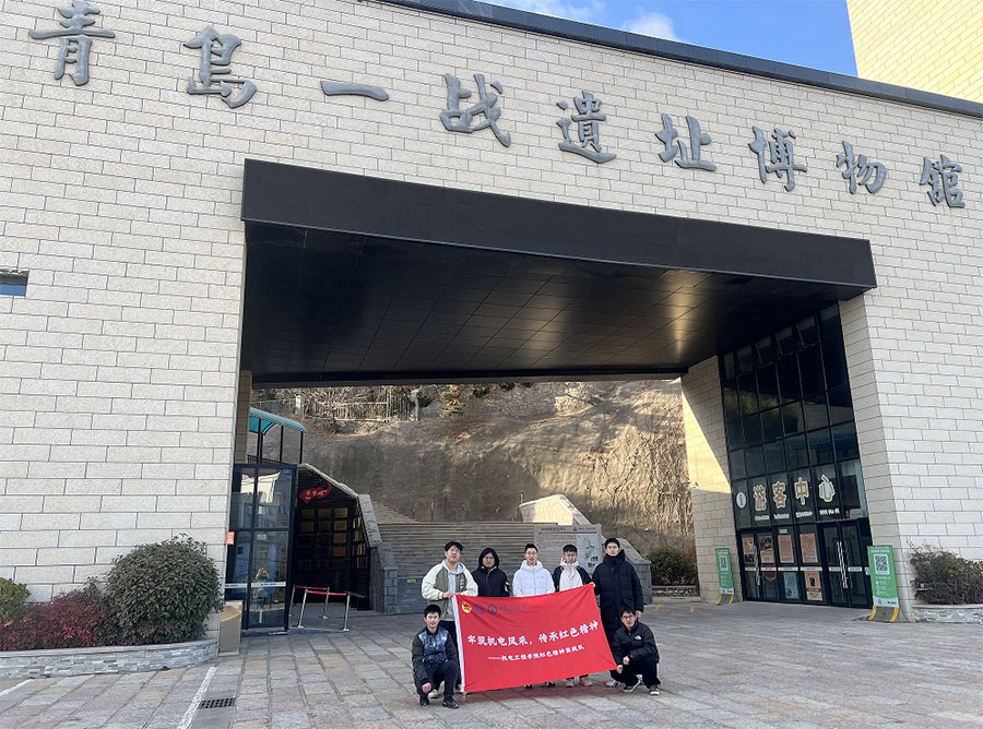 C늹̌W(xu)Ժtɫ`ǰuһ(zhn)zַ^_չ`