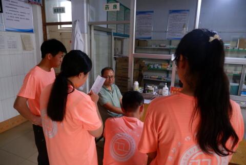 ɽ|WâЄӡ`F:twϵСt