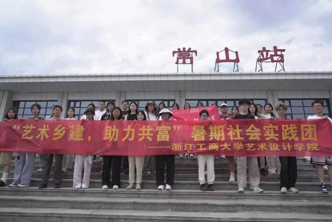 ˇg(sh)l(xing)  㽭̴W(xu)ˇg(sh)O(sh)ӋW(xu)Ժгɽh|l(xing)匍`