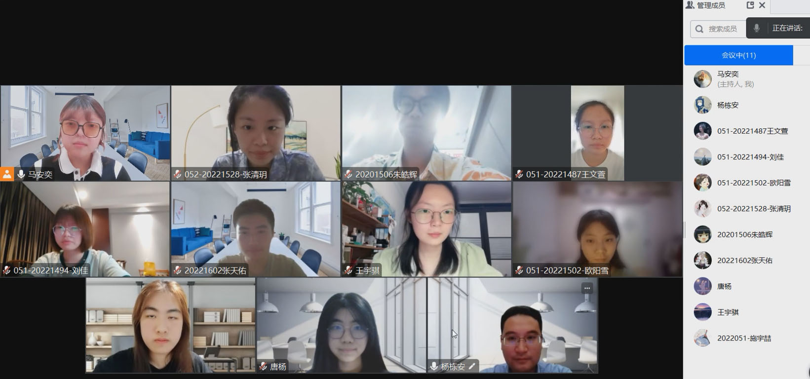 УѻL(fng)xyֲM(jn)ٰl(f)չ ϺW(xu)(sh)`(du)չ_(ki)(yu)УѻL(fng)(dng)