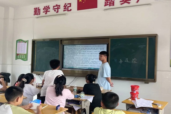 IԹǻۣˮ츣աꖆ־ԸՈF_չɫAṇ놢