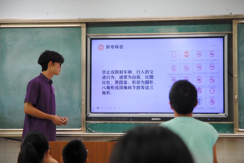 ˼Ȥζn(chung)ný̌W(xu)ɽ|W(xu)(i)֮(hu)(sh)`F(tun)nL(fng)չ