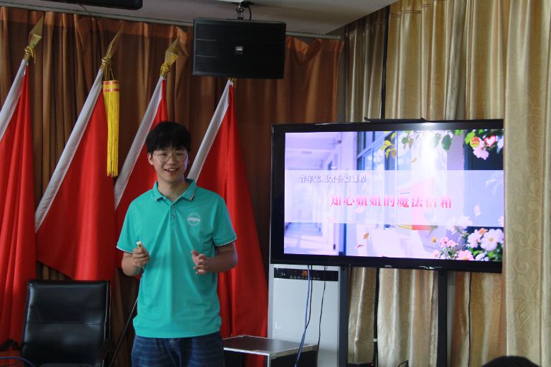 ħů⣬`oͯ ϹWl`MЕr