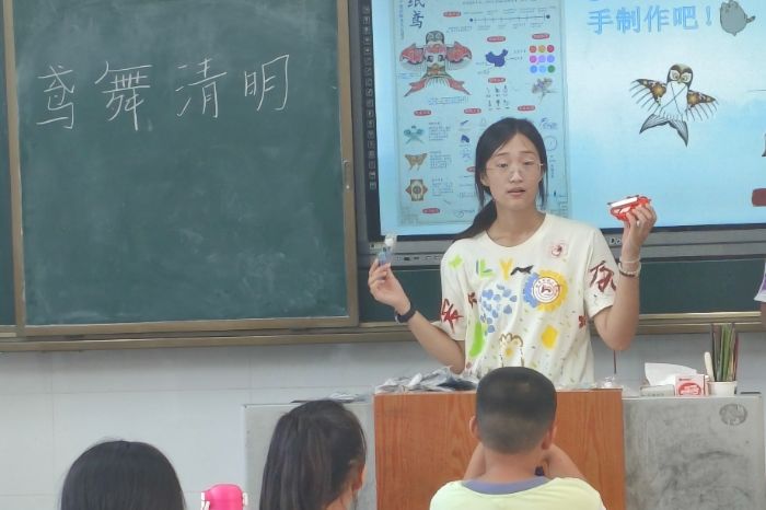 ώWԺ_ˌW縰`FڶСW_չS