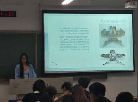 ~{(ln)죬S(mng)w(gu)Z(y)W(xu)Ժ_(ki)չL(fng)~Ļ}(dng)