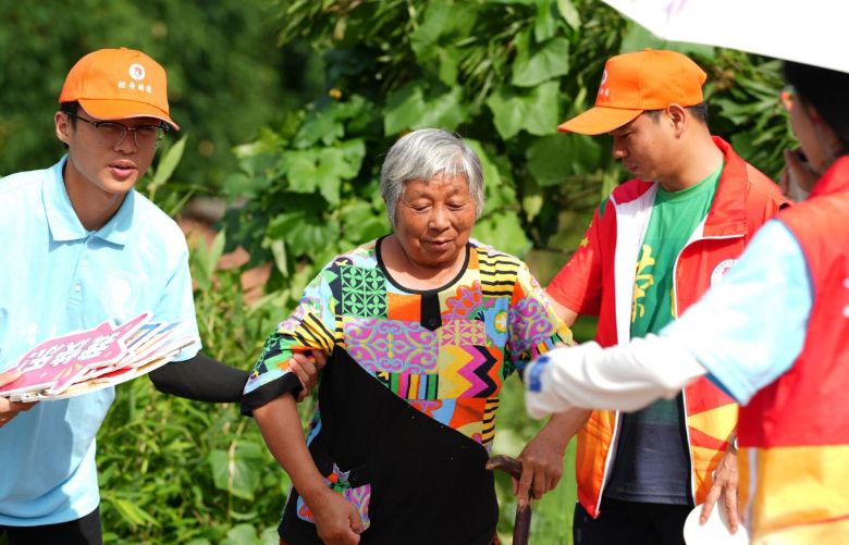 vgĚq飬ؑcйIWԺldMFpӳ־Ըlůƪ£