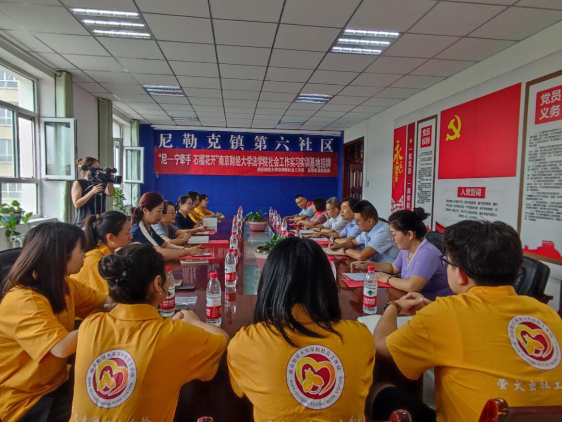 wlxL ϾؔWWԺϵWӸ½տ_չڷՌ`