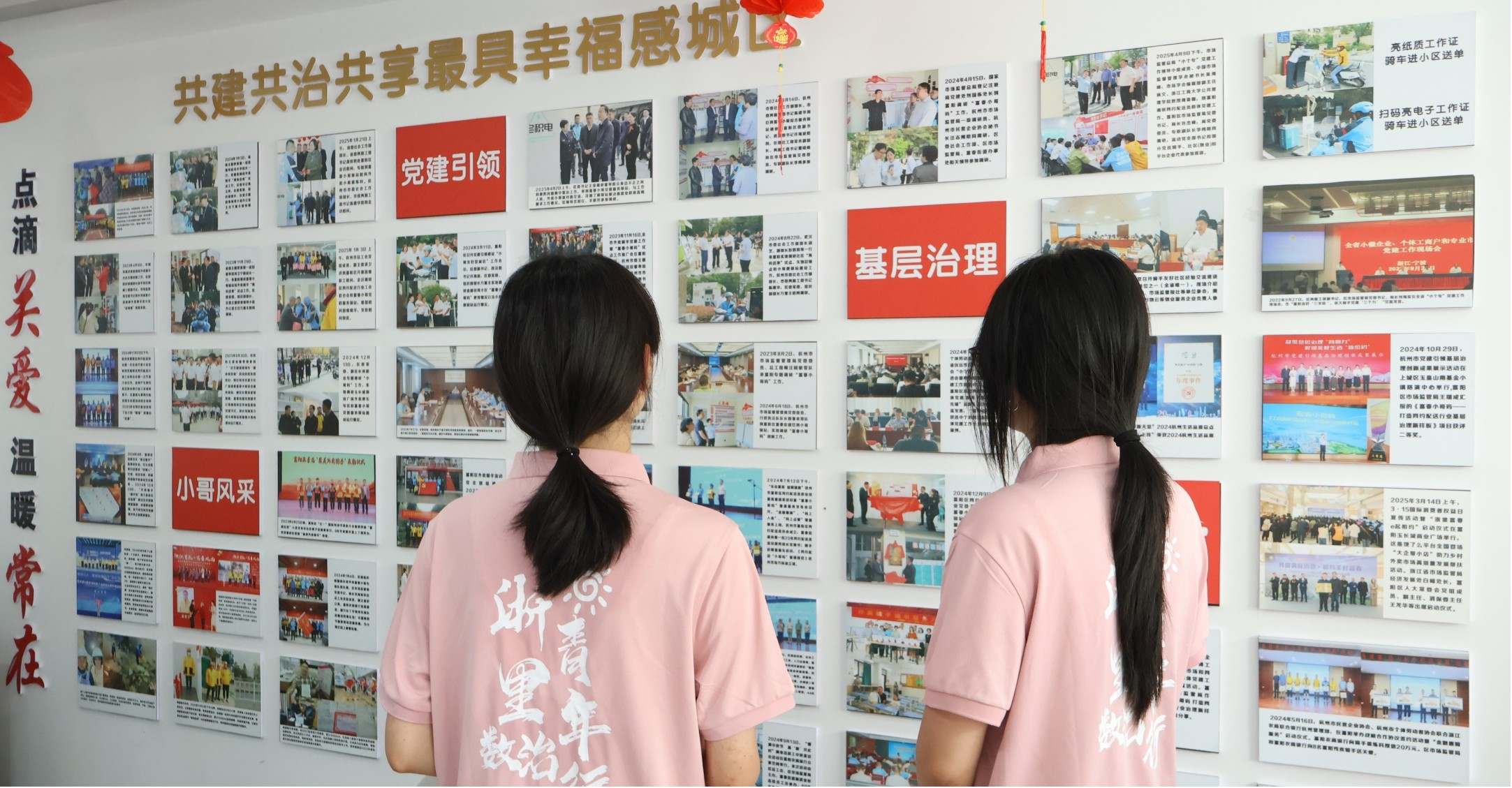 ßơһaͨůδٹ