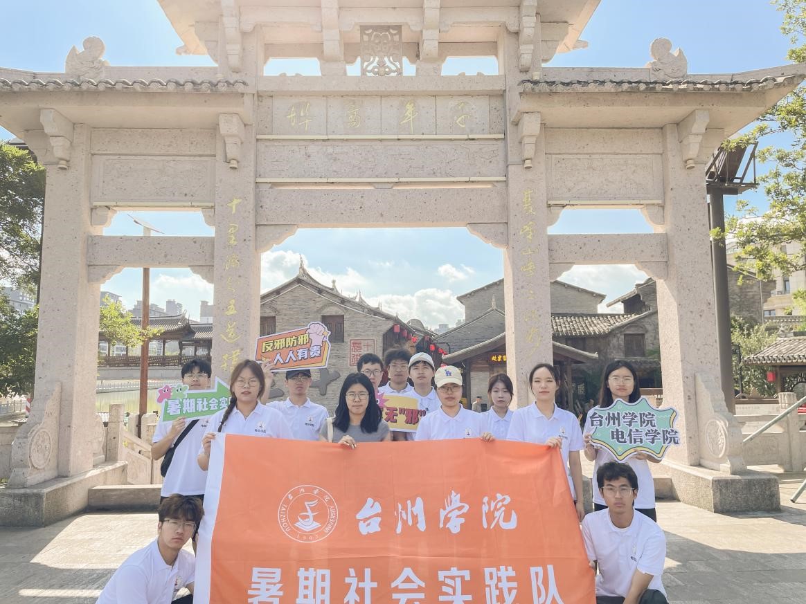 _݌WԺ`ꠣഺаУ·Ž֓P