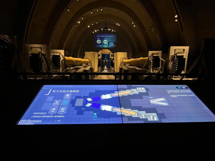 WcΌWԺ׷LʰҰ`ꠡ̽Ƽτ˼S