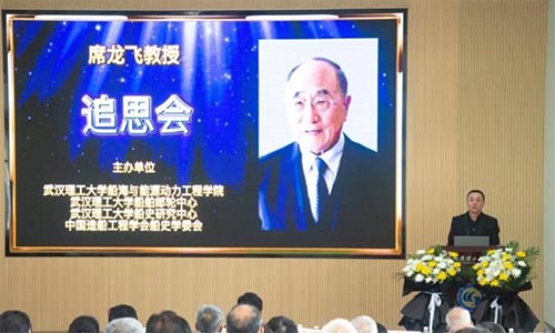 ѡ׷˼^MhW(xu)eϯwڽ̕ӑ׷˼