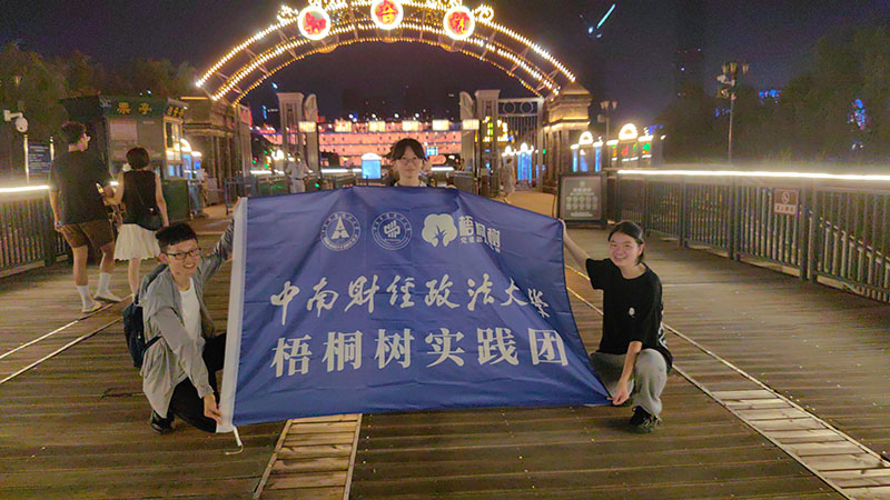 ؔWLҒ֪`롰֪̖̽ʽˇ³