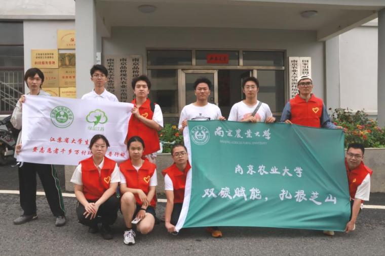  ϾrIW`p̼xܣ֥ɽС_չ֥ɽr